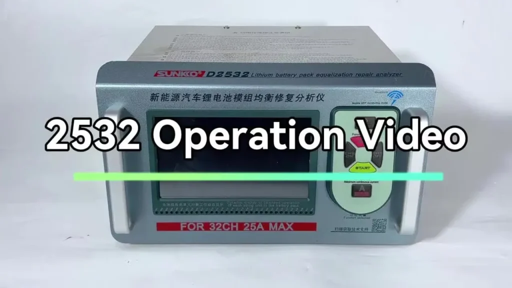 Sunkko D2532